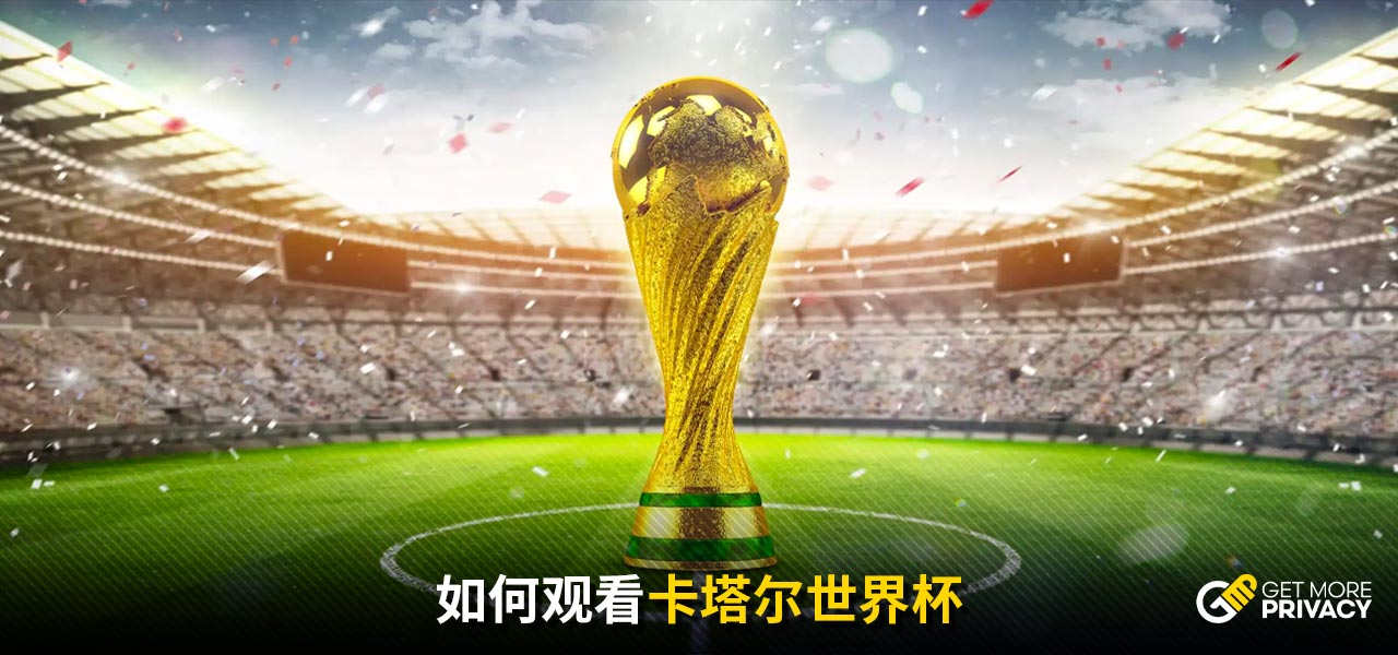 强大的实力